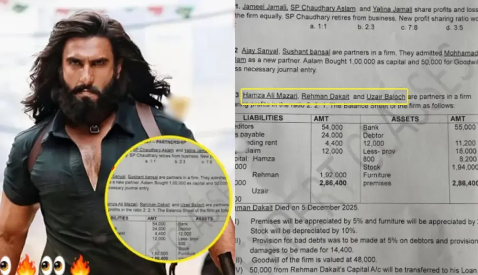 Accounts के पेपर में धुरंधर के किरदारों की धमाकेदार एंट्री, वायरल पोस्ट पर लोग झूम उठे