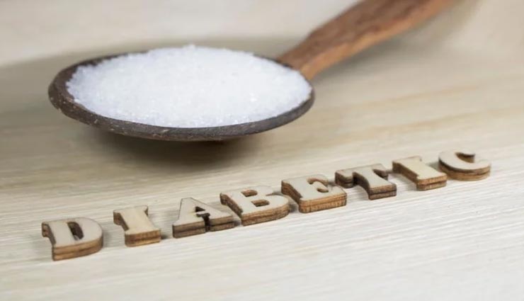 गलती से भी इन 3 चीजों का सेवन ना करें डायबिटीज के मरीज, सेहत पर पड़ेगा बुरा असर