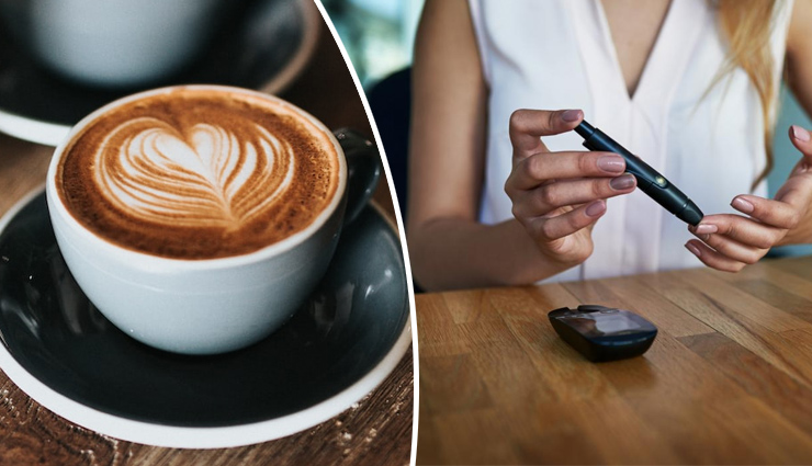 International Coffee Day: डायबिटीज मरीजों की दोस्त है कॉफी, रोज पिएं इतने कप कंट्रोल में रहेगा ब्लड शुगर