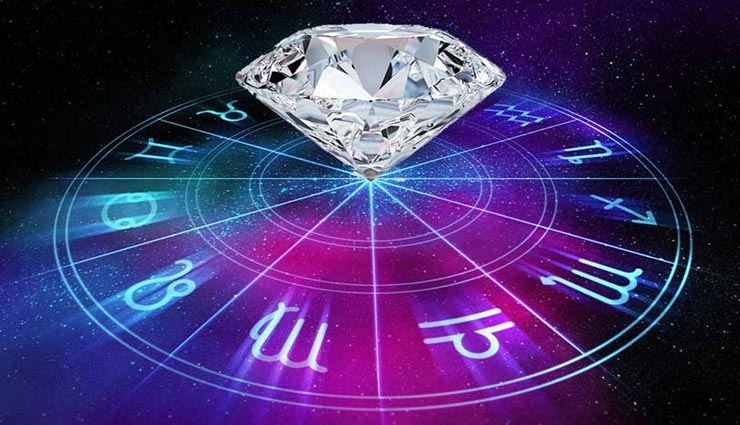 राशि के अनुसार धारण करें हीरा, होगी सुख-समृद्धि व ऐश्वर्य की प्राप्ति 