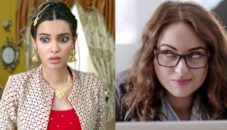 डायना ने सोनाक्षी को बोला जूते बांध लो 'हैप्पी फिर भाग जाएगी'