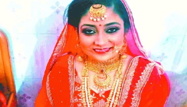 पंजाब : शादी के ही अगले दिन उठी युवती की अर्थी, दर्दनाक हादसे में माहौल किया गमगीन