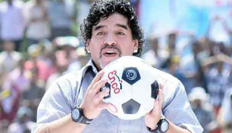 Diego Maradona Dead: अर्जेंटीना के महान फुटबॉलर डिएगो माराडोना का 60 साल की उम्र में निधन 