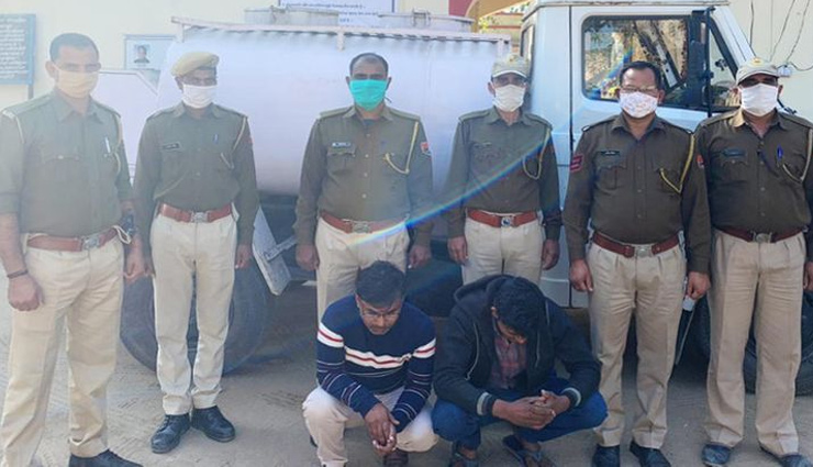 कालाबाजारी : हरियाणा से खरीदते थे सस्ता डीजल, राजस्थान में बेचते थे महंगा, गिरोह के दो युवक गिरफ्तार