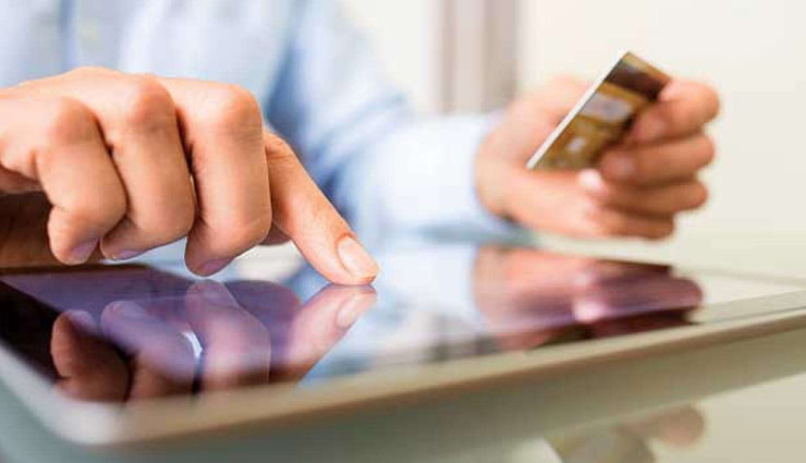 डिजिटल ट्रांजेक्शन करने वालों के लिए बड़ी खबर, आज से बदल गया यह नियम