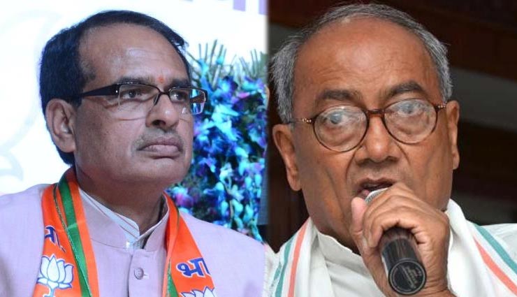 शिवराज सिंह चौहान ने कहा 'टाइगर अभी जिंदा है', दिग्विजय सिंह का तंज - 'हम संरक्षण करेंगे, यह दुर्लभ प्राणी होता जा रहा है'