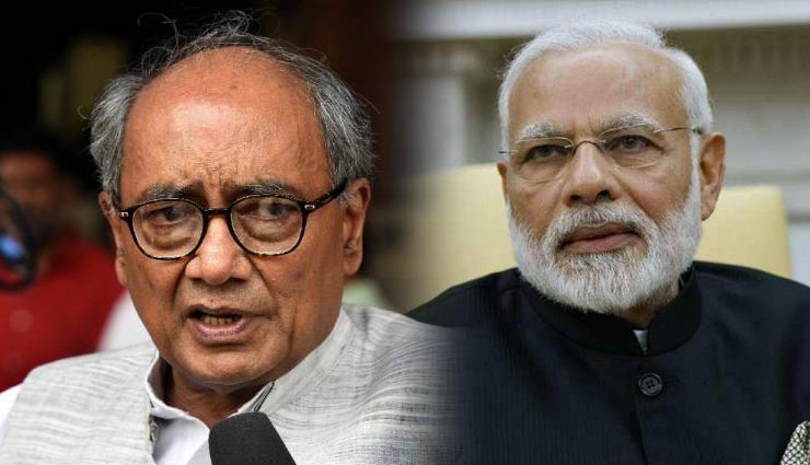 PM मोदी से दिग्विजय सिंह ने पूछा सवाल कहा - जिसकी चोरी पकड़ी गई वो चौकीदार है कि चोर है? 