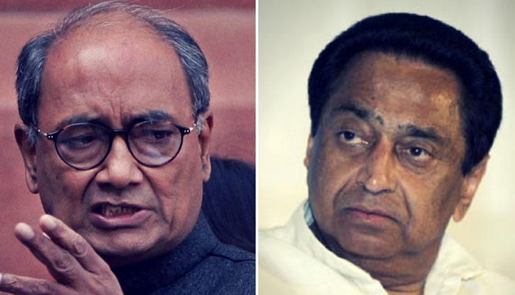 भोपालः कमलनाथ ने हटाई RSS दफ्तर से सुरक्षा, दिग्विजय सिंह ने करी यह अपील