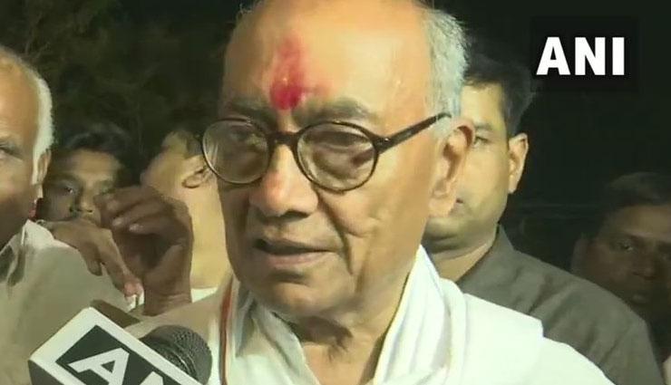 यदि इमरान खान PM मोदी के दोस्त तो दाऊद, मसूद और हाफिज को भारत को सौंपें : दिग्विजय सिंह 