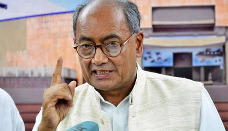 सत्ता के लिए गठबंधन करती है बीजेपी : दिग्विजय सिंह