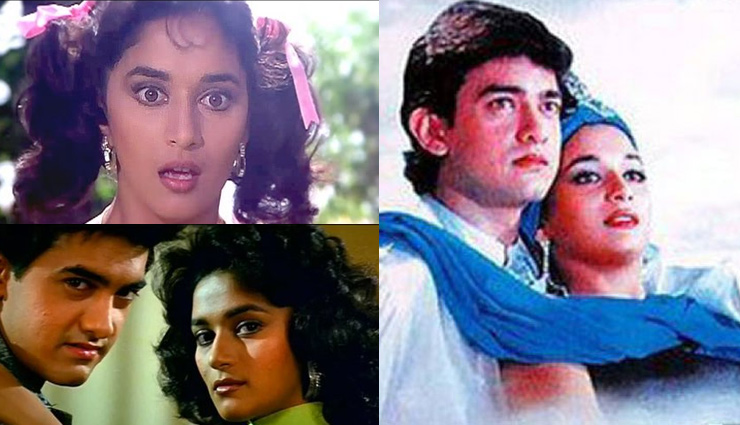 madhuri dixit,dhak dhak girl,abodh,tezaab,dil,devdas,hum aapke hain kaun,dil to pagal hai,saajan,dedh ishqiya