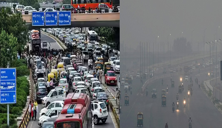 प्रदूषण को लेकर केजरीवाल सरकार का फैसला, दिल्ली में 13 नवंबर से लागू होगा ऑड-ईवन फार्मूला