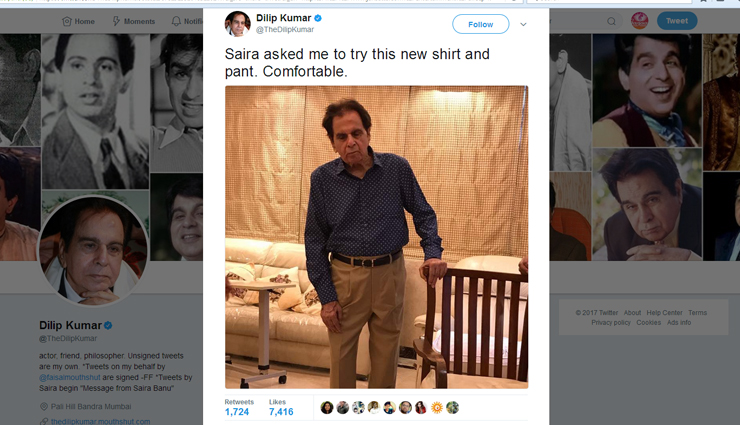 dilip kumar,dilip kumar slames rumors of his death shares new pictures on twitter,rumours about dilip kumar death