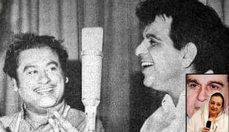 nora fatehi,saira banu,dilip kumar,kishore kumar,dancer nora fatehi,kishore kumar birth anniversary