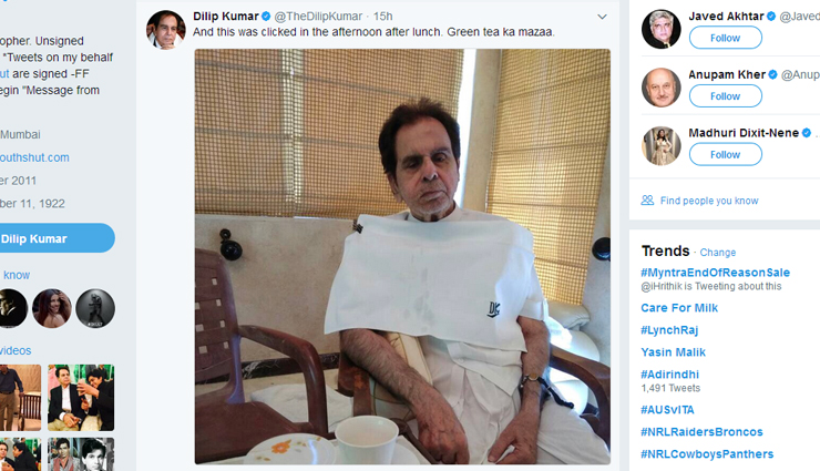 dilip kumar,dilip kumar slames rumors of his death shares new pictures on twitter,rumours about dilip kumar death