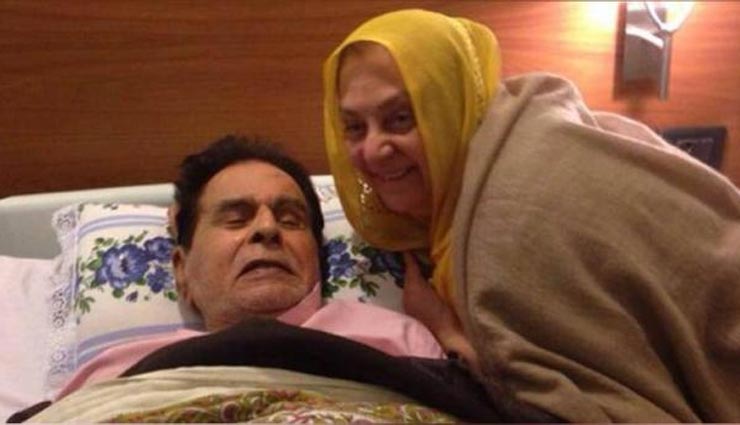 लंग्स फंक्शन की वजह से बिगड़ी दिलीप कुमार की सेहत, अस्पताल में कराया भर्ती