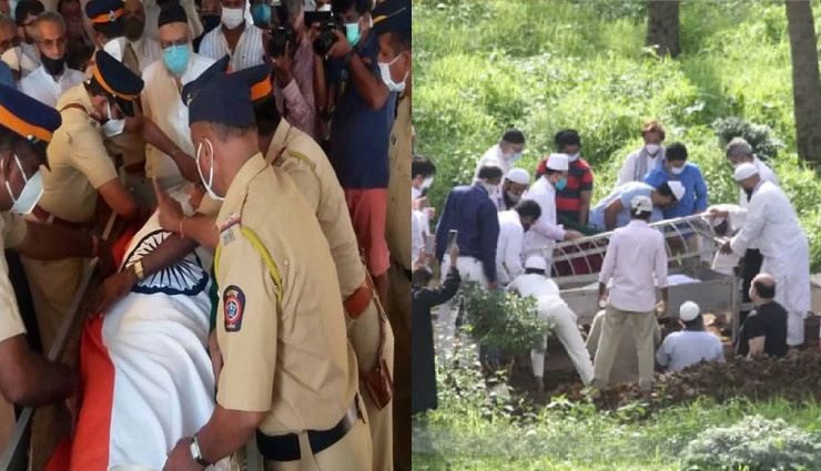 सुपुर्द-ए-खाक हुए दिग्गज अभिनेता दिलीप कुमार, देखें तस्वीरें