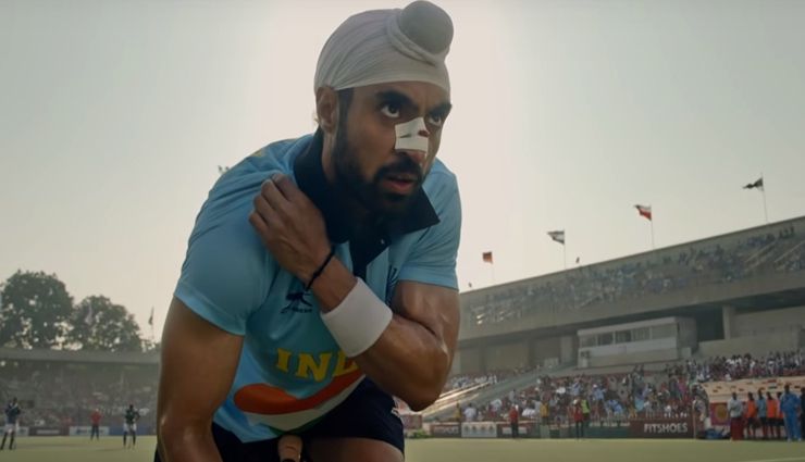 Diljit Dosanjh was the obvious choice for Soorma: Shaad Ali