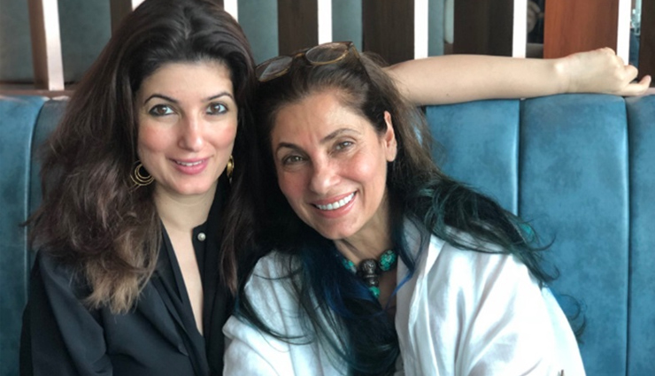 PICS- This is how Twinkle Khanna celebrated mom Dimple Kapadia’s birthday