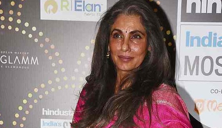 पठान को लेकर शाहरुख खान काफी एक्साइटेड, चार्ज किए 100 करोड़, दीपिका-जॉन अब्राहम की फीस भी कम नहीं pathaan,pathaan movie,shahrukh khan,shah rukh khan new movie pathaan,deepika padukone movie pathaan,john abraham movie pathaan,shah rukh khan charge 100 crore for pathaan,bollywood news in hindi,entertainment news in hindi