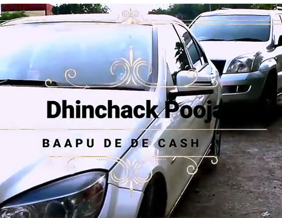VIDEO - फिर सोशल मीडिया पर तहलका मचाने आ गई है ढिंचैक पूजा, अपने नए गाने से!