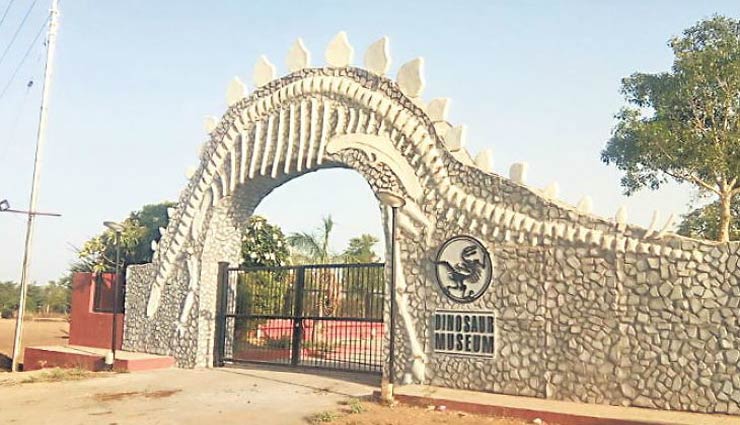 देश का पहला डायनासोर म्यूजियम बनकर तैयार, 36 साल पहले यहीं मिले थे 10 हजार अंडों के अवशेष 