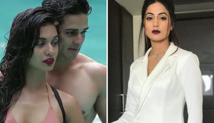 divya agarwal,hina khan,priyank sharma,divya comment on hina khan,priyank sharma girlfriend,Salman Khan,bigg boss 11 news,big boss 11 gossip