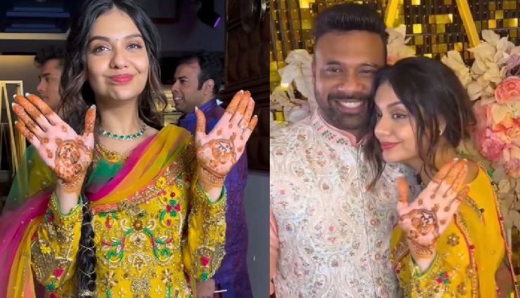 पिया के नाम की मेहंदी लगा इठलाईं यह एक्ट्रेस, फंक्शन के दौरान थिरकते दिखे दूल्हा-दुल्हन, फोटो-वीडियो वायरल