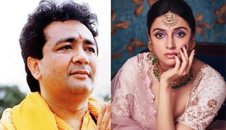 लॉकडाउन / गुलशन कुमार की बहू को लगी हथकड़ी, तस्वीर वायरल, जानिए क्‍या है ये पूरा मामला