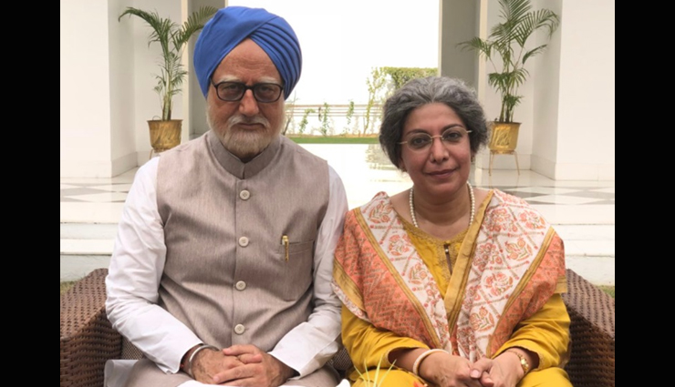 Divya Seth Shah to essay Manmohan Singh’s wife in ‘The Accidental Prime Minister’