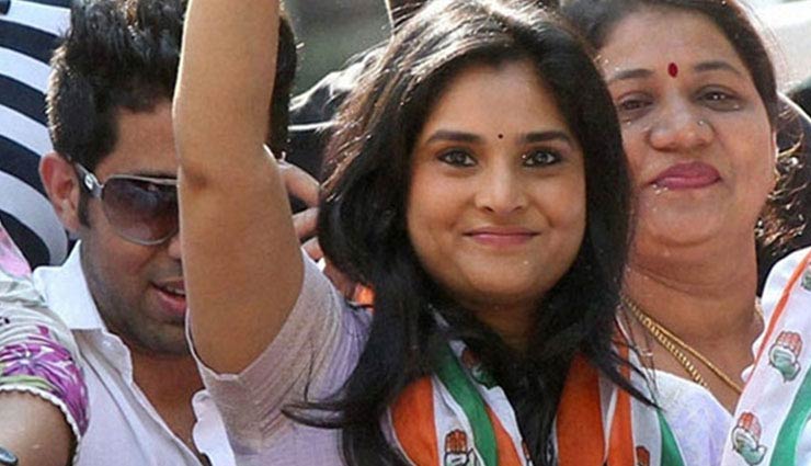 कांग्रेस के लिए बुरी खबर, दिव्या स्पंदना ने सोशल मीडिया हेड के पद से दिया इस्तीफा, तीन दिनों से नहीं जा रही हैं दफ्तर: सूत्र 