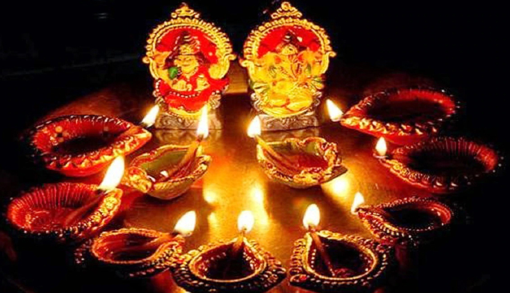 Diwali 2021 : दिवाली पर बन रहे शुभ संयोग से संवरेगी इन 5 राशि के जातकों की किस्मत 