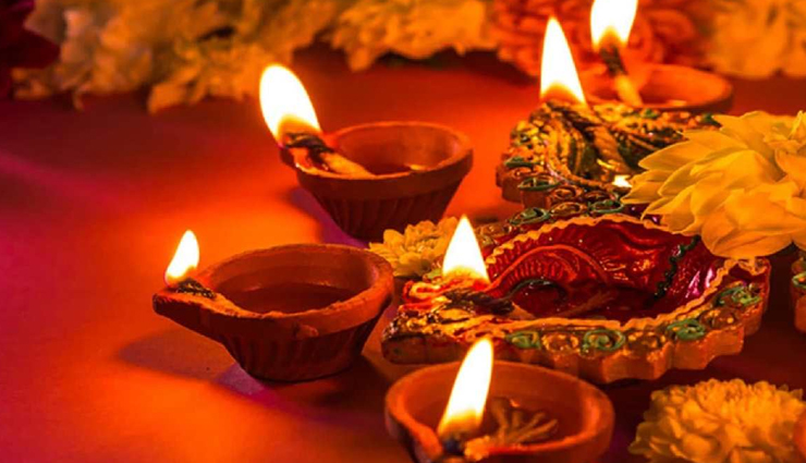 Diwali 2022 : जानें पांच दिन चलने वाले त्यौहारों की तारीख और उनका महत्व 