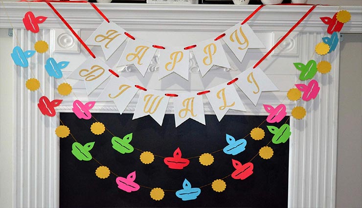 Diwali 2019: इन टिप्स की मदद से बनाए घर को स्वर्ग, हटाए नहीं हटेगी नजर 