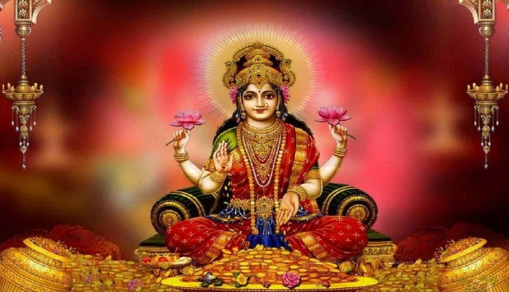 astrology tips,astrology tips in hindi,diwali 2022,diwali remedies,remedies for money