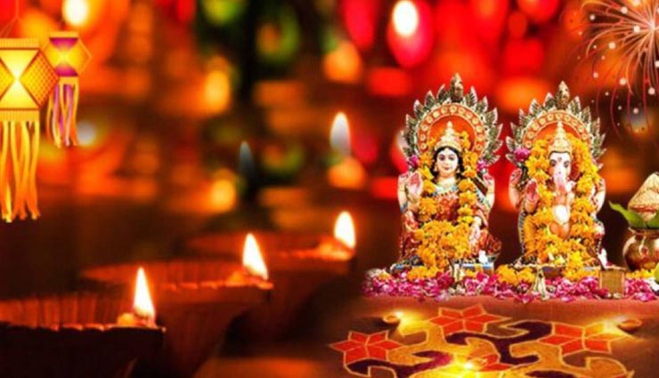 astrology tips,astrology tips in hindi,lakshmi remedies,friday remedies,lockdown,coronavirus