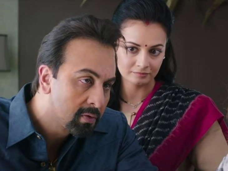 bollywood,ranbir kapoor,sanjay dutt biopic,sanju,sanju trailer,sanju movie,sanju songs,download sanju movie