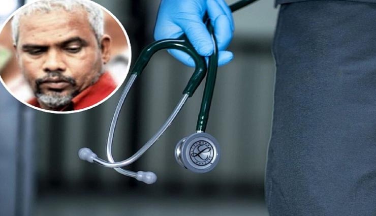 औरतों को जिंदा ही दफना देता था भारत का यह सनकी डॉक्टर