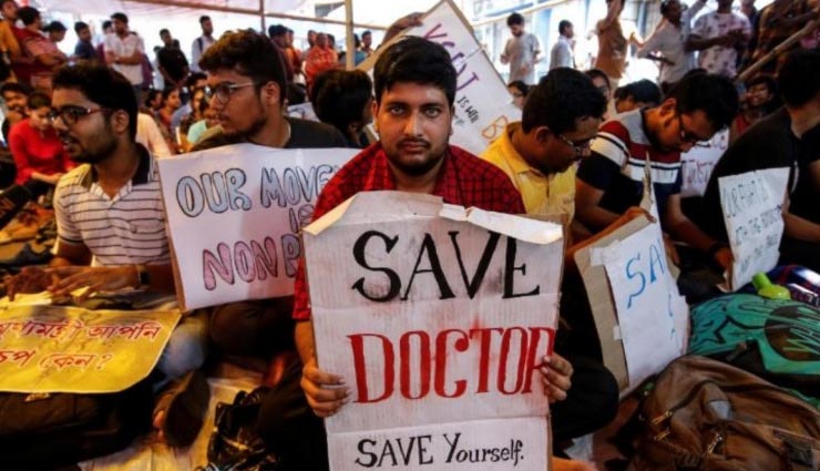 पश्चिम बंगालः हड़ताली जूनियर डॉक्टर्स ममता बनर्जी के साथ बातचीत को तैयार, जल्द निकल सकता है हल