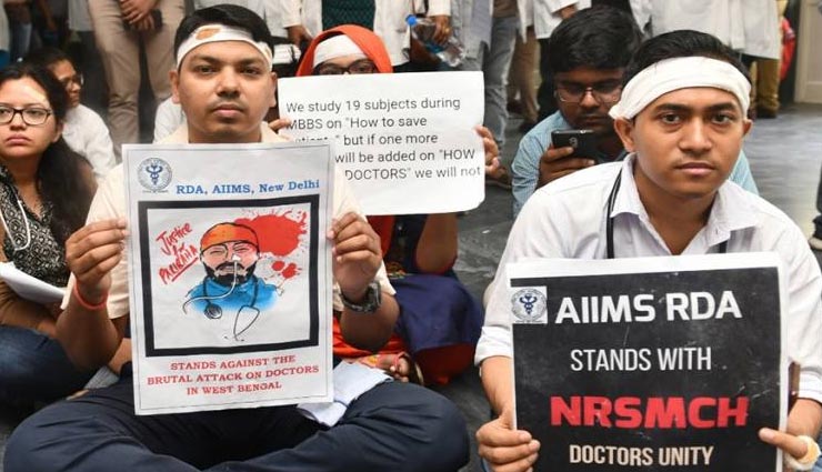 973 डॉक्टरों ने दिया इस्तीफा, CM ममता को डॉक्टरों ने दिया 48 घंटे का अल्टीमेटम