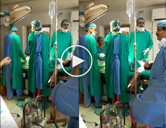2 डॉक्टर के झगड़े ने ली मासूम की जान, देखे विडियो