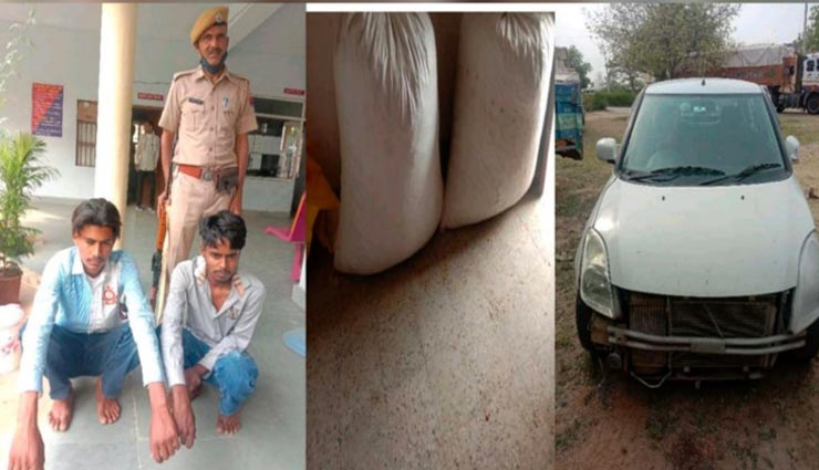 टोंक : नशे के खिलाफ बड़ी कारवाई, एक गाड़ी से पकड़ा गया 84 किलो डोडा चूरा 