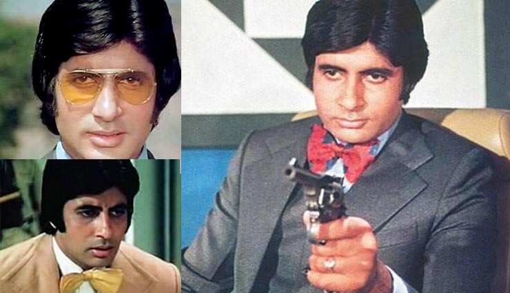 अमिताभ बच्चन विशेष : ‘डॉन’ पहले हुई असफल फिर बनी ब्लॉकबस्टर, अमिताभ को मिला फिल्मफेयर अवार्ड