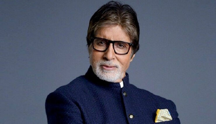 don,amitabh bachchan don,don completed 41 years,41 years of don,pinchoo kapoor,pran,satyen kappu,zeenat aman,bollywood,entertainment