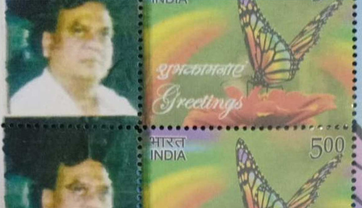 uttar pradesh,kanpur postal stamp,don chhota rajan,mafia munna bajrangi,news ,उत्तर प्रदेश,कानपूर,डाक टिकट