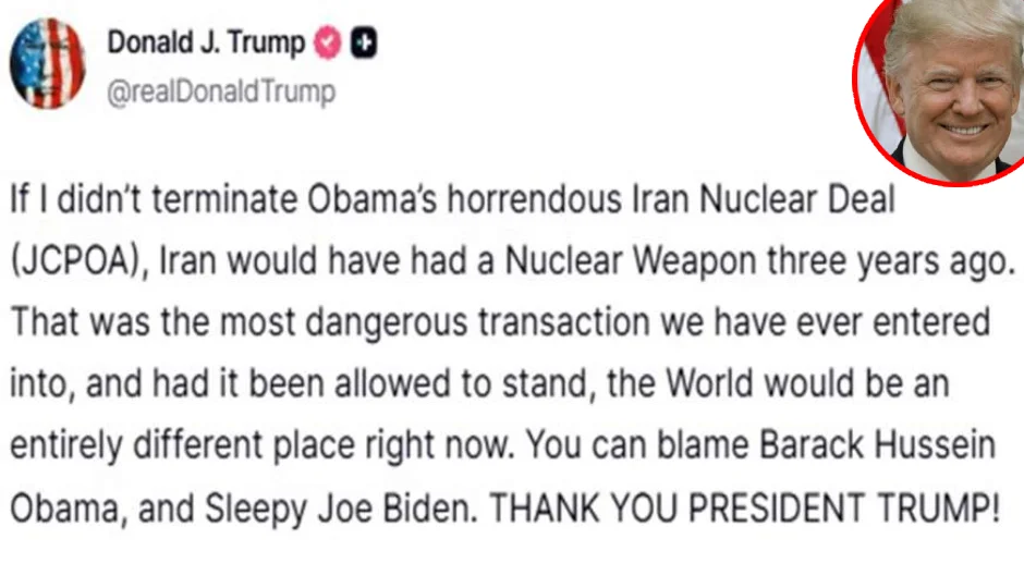 'अगर मैंने परमाणु समझौता खत्म नहीं किया होता, तो ईरान तीन साल पहले ही बना लेता एटम बम', ट्रंप का बड़ा दावा