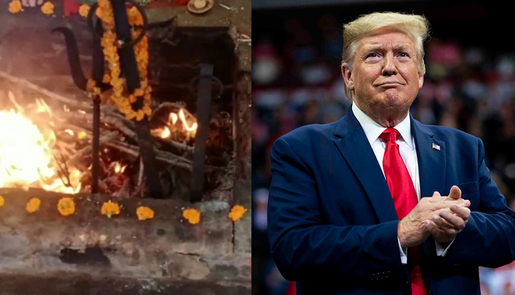  अमेरिका में चुनाव : ट्रंप की जीत के लिए प्रयागराज के बड़े हनुमान मंदिर में हवन