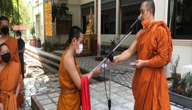 क्या आप दान में दे देंगे लॉटरी में मिले 4 करोड़ रूपये! जानें किसने किया है ऐसा 