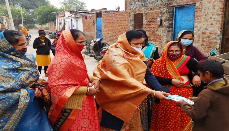 news,latest news,news in hindi,crime news,rajasthan,ajmer,kekri