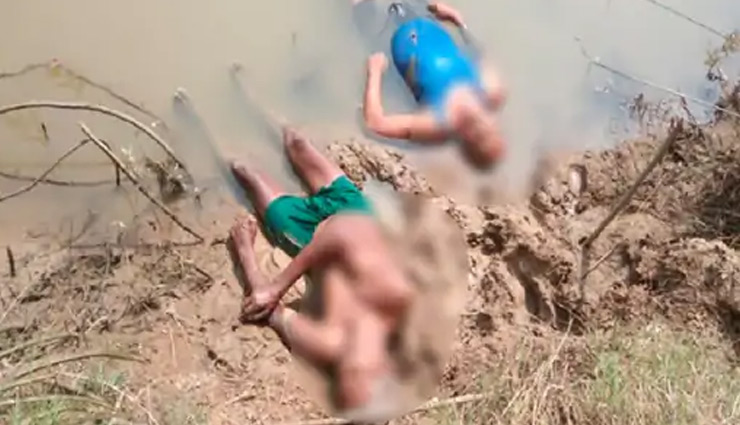 छत्तीसगढ़: मछली पकड़ने गए 2 लोगों की करंट लगने से मौत